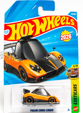 26号 PAGANI ZONDA 帕加尼风之子Q版 橙色 风火轮合金小跑车