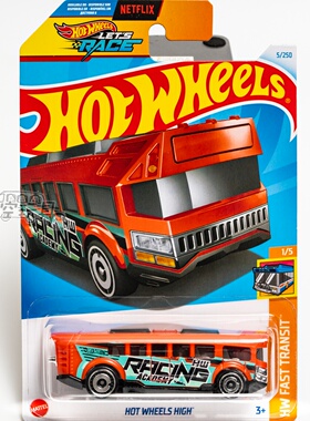 5号 HOT WHEELS HIGH 橙色 风火轮合金小跑车