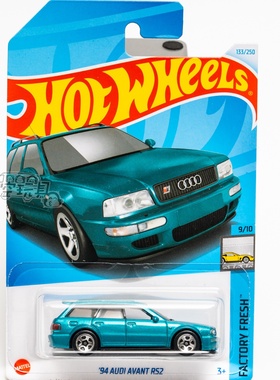 133号 '94 AUDI AVANT RS2 奥迪 翠绿色 风火轮合金小跑车