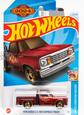 53号 1978 道奇LI'L RED EXPRESS TRUCK  酒红色风火轮合金小跑车