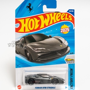 25P 25N 191号法拉利SF90柯尼塞格风火轮合金小跑车Hotwheels 25M