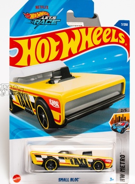 7号 SMALL BLOC 黄色 风火轮合金小跑车