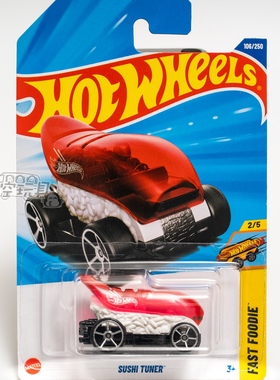 106号 SUSHI TUNER 寿司车 吞拿鱼红色 风火轮合金小跑车