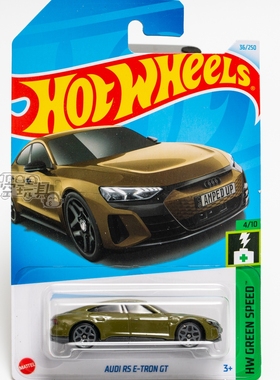 36号 AUDI RS E-TRON GT 奥迪 军绿色 美泰风火轮合金小跑车