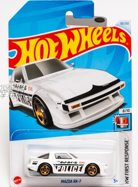 80号 MAZDA RX-7 马自达 白色 美泰风火轮合金小跑车