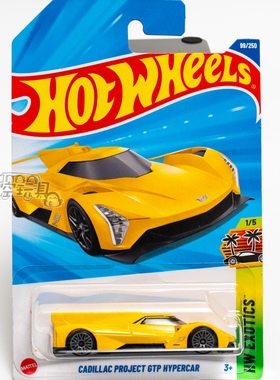 99号 凯迪拉克PROJECT GTP HYPERCAR  黄色 风火轮合金小跑车