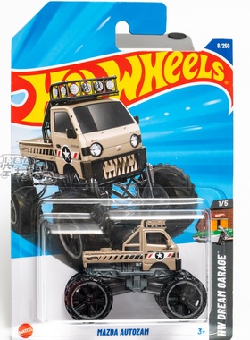 8号 MAZDA AUTOZAM 马自达 浅棕色 风火轮合金小跑车