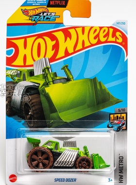 147号 SPEED DOZER 推土机 绿色 美泰风火轮合金小跑车