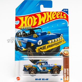 155号 BIG-AIR BEL-AIR 雪佛兰 蓝色 风火轮合金小跑车