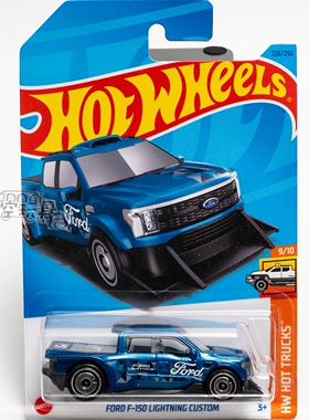 226号 FORD F-150 LIGHTNING CUSTOM 福特 蓝色风火轮合金小跑车