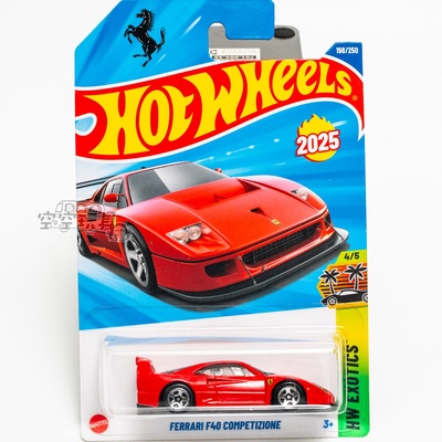 198号 FERRARI F40 COMPETIZIONE 法拉利 红色 风火轮合金小跑车