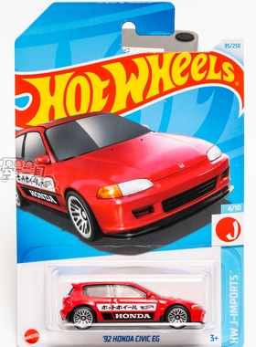 95号 '92 HONDA CIVIC EG 本田思域 红色 美泰风火轮合金小跑车