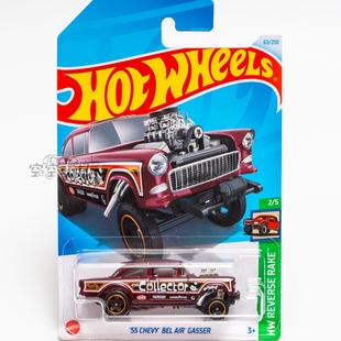 BEL CHEVY AIR GASSER 酒红色风火轮合金小跑车 63号 雪佛兰