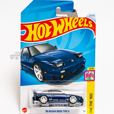 超宝 211号 '96 NISSAN 180SX TYPE X 日产 风火轮