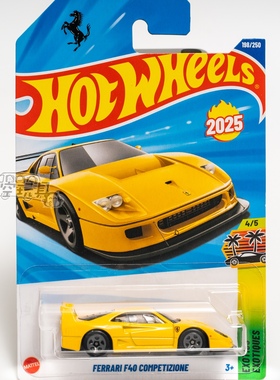 198号 FERRARI F40 COMPETIZIONE 法拉利 黄色 风火轮合金小跑车