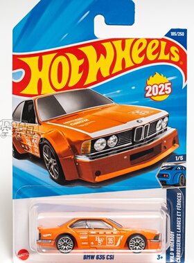 185号 BMW 635 CSi 宝马 橙色 风火轮合金小跑车