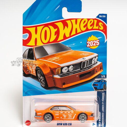 185号 BMW 635 CSi 宝马 橙色 风火轮合金小跑车