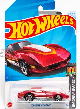 109号 CORVETTE STINGRAY 克尔维特 紫红色 美泰风火轮合金小跑车