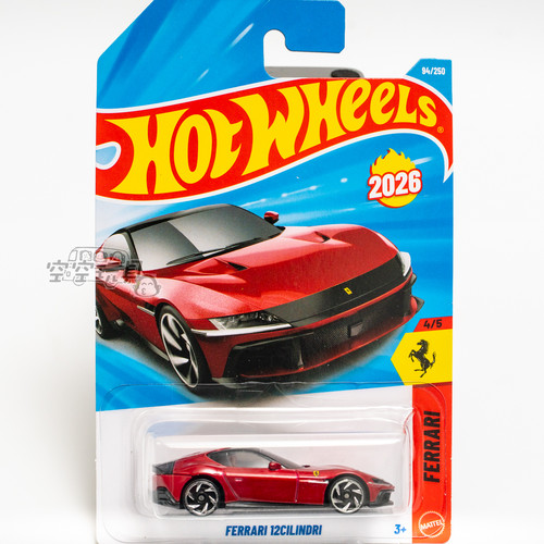 法拉利宾利百年牛风火轮小跑车