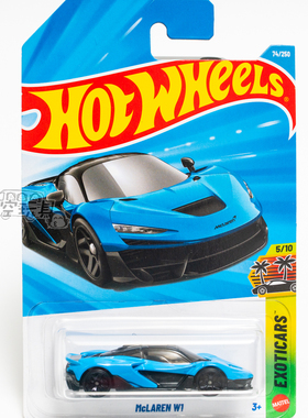74号 MCLAREN W1 迈凯伦 蓝色 风火轮合金小跑车