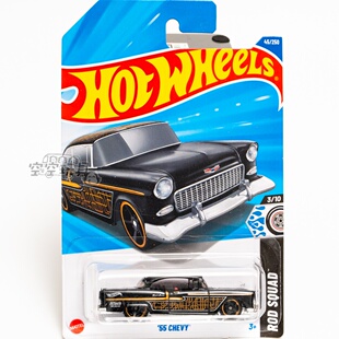 45号 '55 CHEVY 雪佛兰 黑色 风火轮合金小跑车