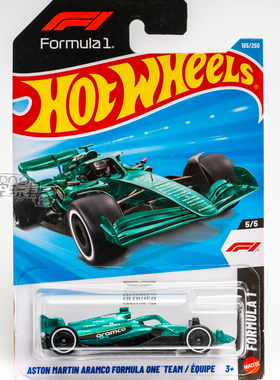 185号 ASTON MARTIN ARAMCO FORMULA ONE TEAM 阿斯顿马丁F1 绿色