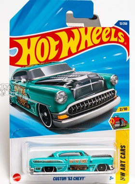 12号 CUSTOM '53 CHEVY 雪佛兰 湖水绿色 风火轮合金小跑车