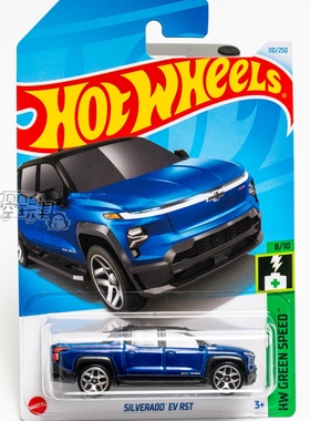 110号 SILVERADO EV RST 雪佛兰 蓝色 美泰风火轮合金小跑车