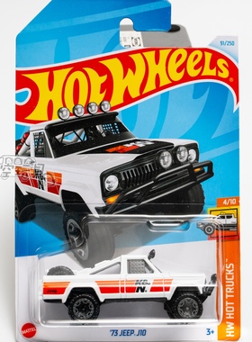 91号 '73 JEEP J10 白色 美泰风火轮合金小跑车