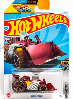 147号 SPEED DOZER 推土机 酒红色 风火轮合金小跑车