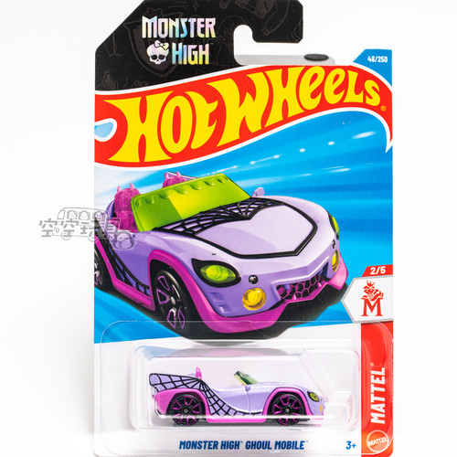 48号 MONSTER HIGH GHOUL MOBILE 怪物高中 粉紫色 风火轮小跑车