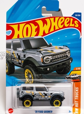20号 '21 FORD BRONCO 福特 烈马 灰色 风火轮合金小跑车