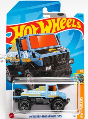 178号 奔驰乌尼莫克1300L  军绿色 风火轮合金越野军用车