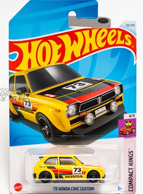90号 '73 HONDA CIVIC CUSTOM 本田思域 黄色 风火轮合金小跑车