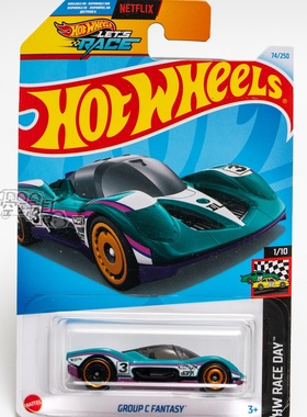 74号 GROUP C FANTASY 绿色 美泰风火轮合金小跑车