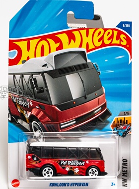 6号 KOWLOON'D HYPERVAN 巴士 红色 风火轮合金小跑车