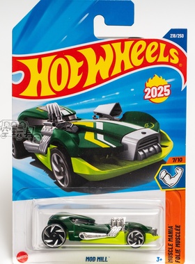 218号 MOD MILL 绿色 风火轮合金小跑车