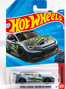 37号 CUPRA e-RACER 西雅特 浅紫色 风火轮合金小跑车