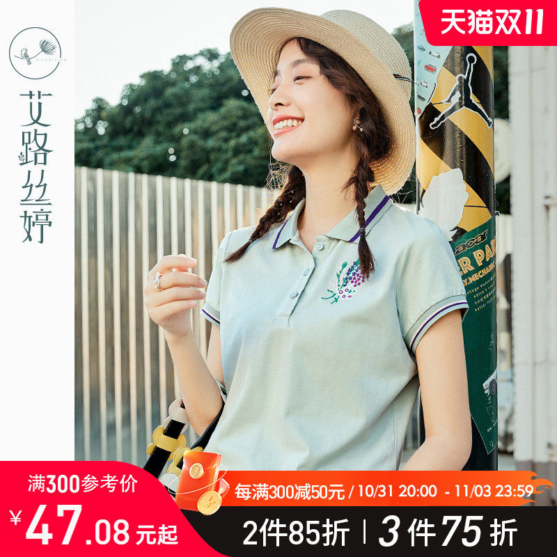 艾路丝婷刺绣短袖T恤女2023夏装新款韩版宽松polo衫休闲翻领上衣怎么样,好用不?