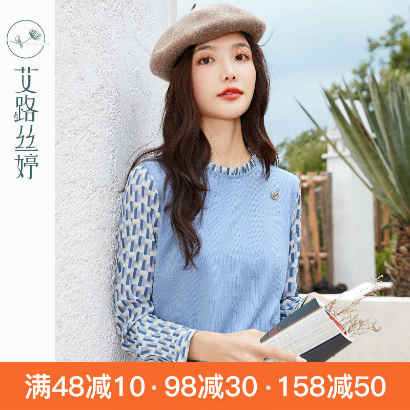 艾路丝婷雪纺拼接长袖T恤女装2021秋装新款洋气小衫针织早秋上衣