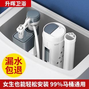 坐便器抽水上水阀冲水上水器 马桶配件水箱进水阀排水阀通用型老式