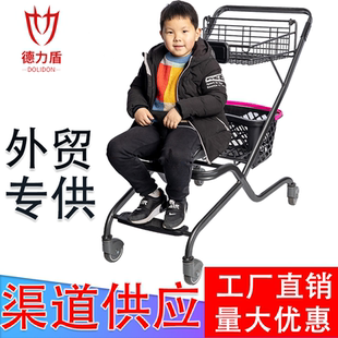 德力盾康贝超市手推车双胞胎商场超市专用车凳子可旋转推车购物车