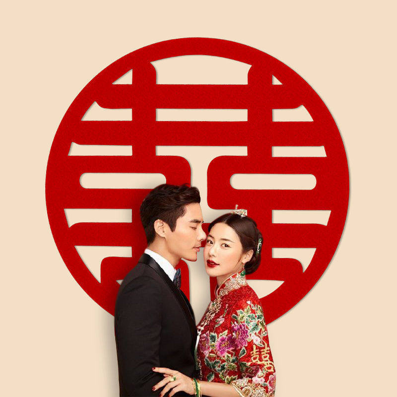 结婚婚庆用品喜字厂家批发大号喜字窗花喜字大门植绒喜字贴喜庆用