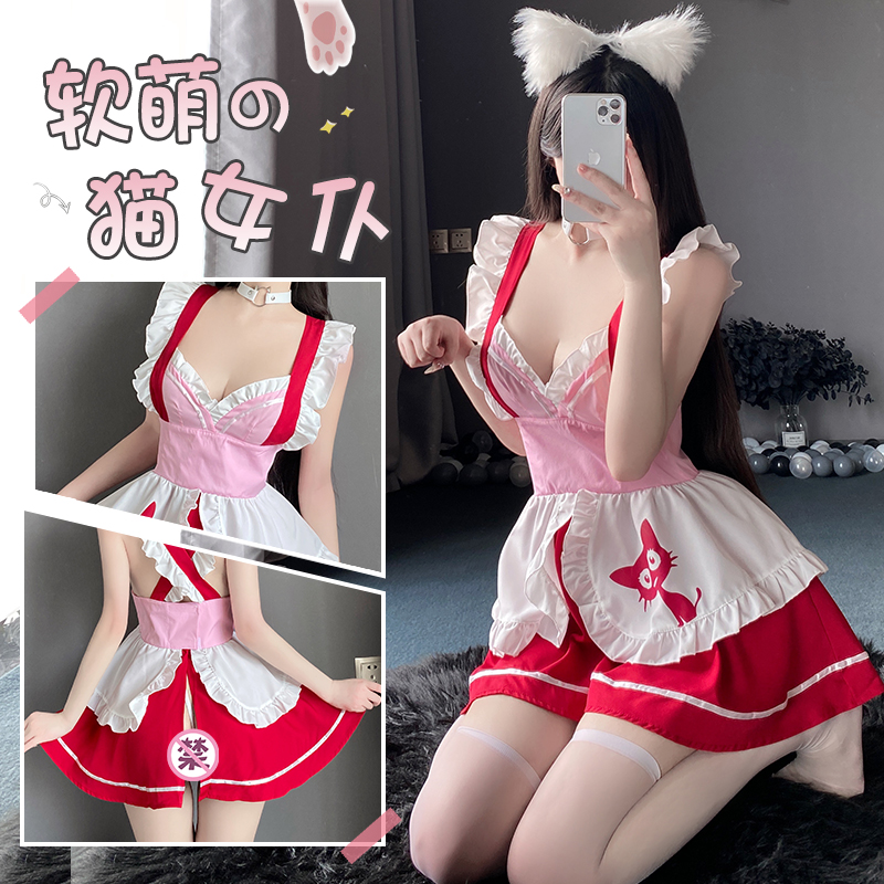 情趣睡衣情趣内衣性感纯欲吊带女仆性感露背小胸显大女佣制服套装