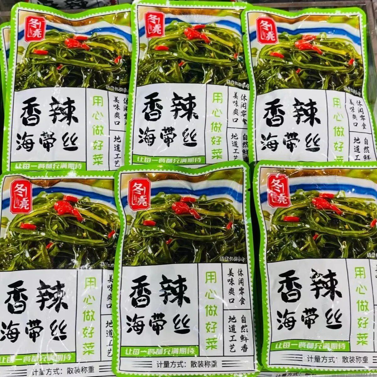 海带丝香辣味即食海带丝零食小吃休闲食品海带丝零食小吃