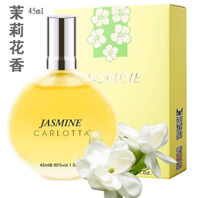 百合香水白茶玫瑰栀子花