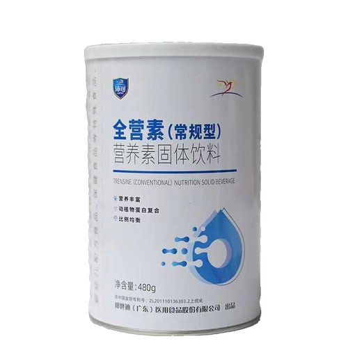 沛可全营素常规型蛋白