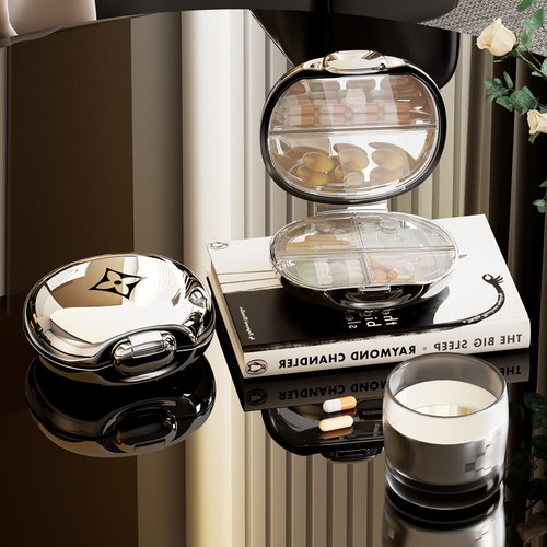 药盒便携式7天分装一周大容量