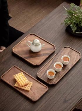 胡桃木托盘实木壶承简约酒店茶盘单层壶托长方形家用干泡台