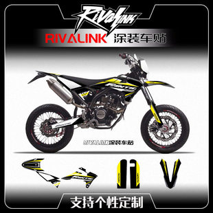 定制贴纸适用于FANTIC XMF 125越野摩托全车贴膜版画个性改装贴花